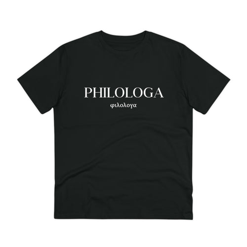 Philologa Basic Organic T-Shirt - philologa