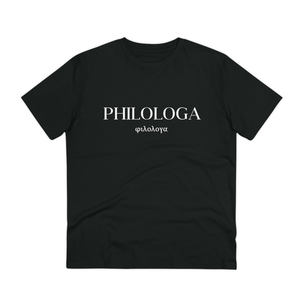 Philologa Basic Organic T-Shirt - philologa